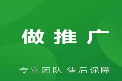 托管SEM竞价服务：打造高效广告投放的利器