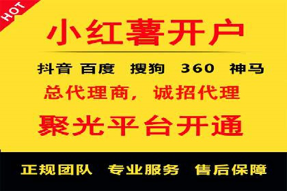 百度推广费用策略调整的几个成功案例