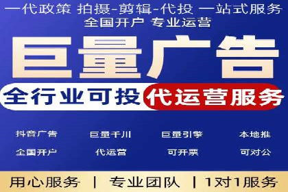 百度广告竞价策略的优化与调整：某企业的长期投放经验分享